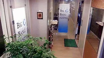 Bigbang Hostel Seoel 2*,