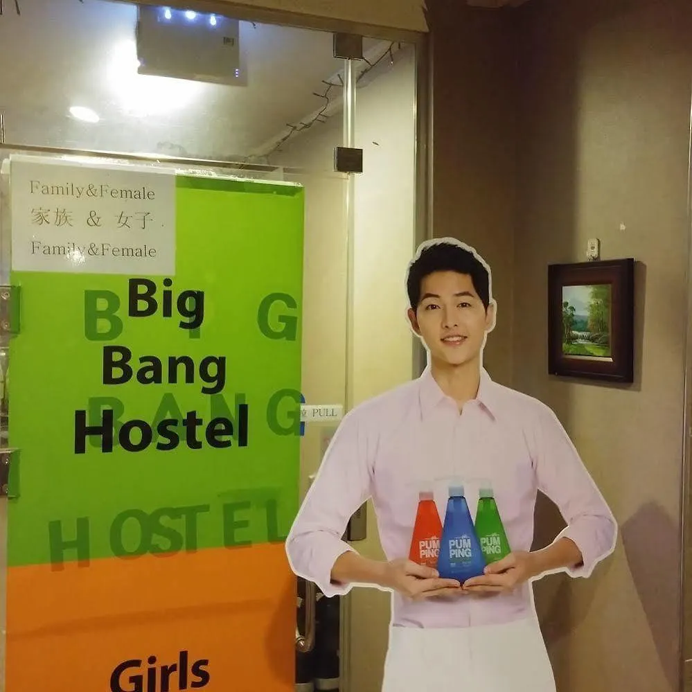 Bigbang Hostel Seoel 2*,  Zuid-Korea