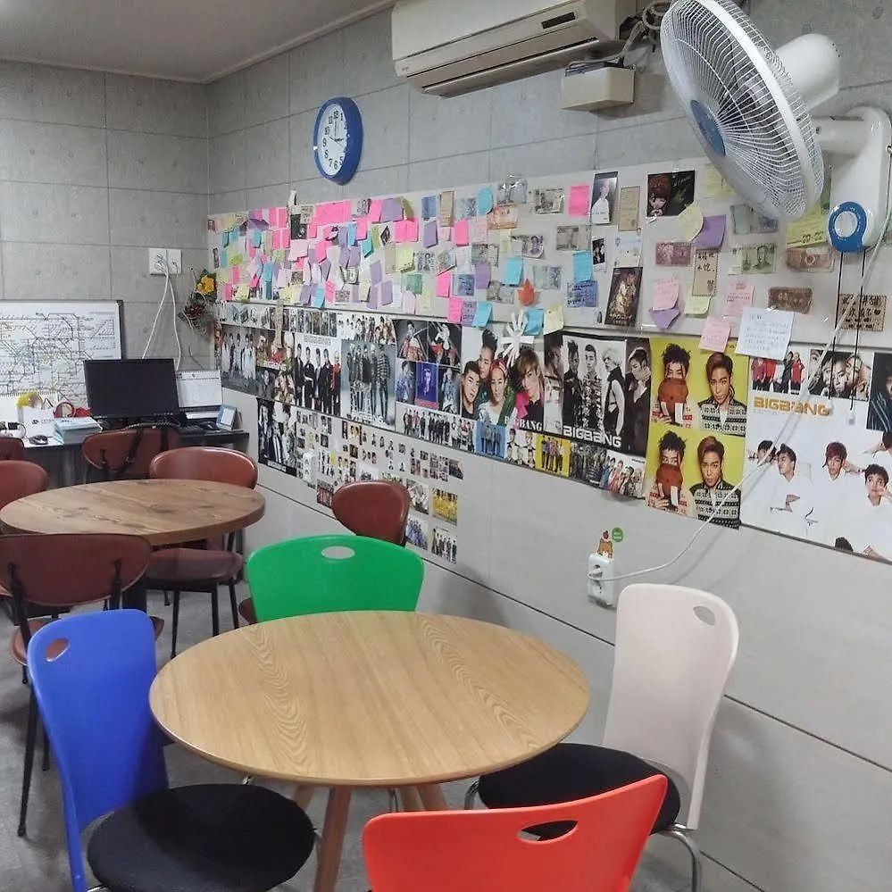 ** Szálloda Bigbang Hostel Szöul Dél-Korea