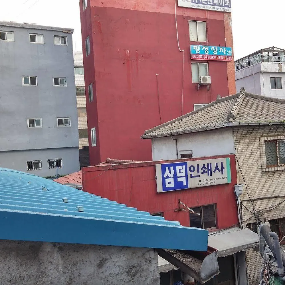Bigbang Hostel ソウル特別市 韓国