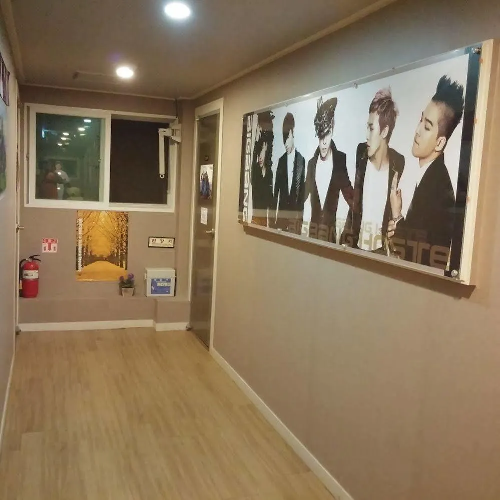 ホテル Bigbang Hostel ソウル特別市